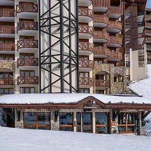 Résidence Pierre&vacances Les Néréides Appart hôtel La Plagne