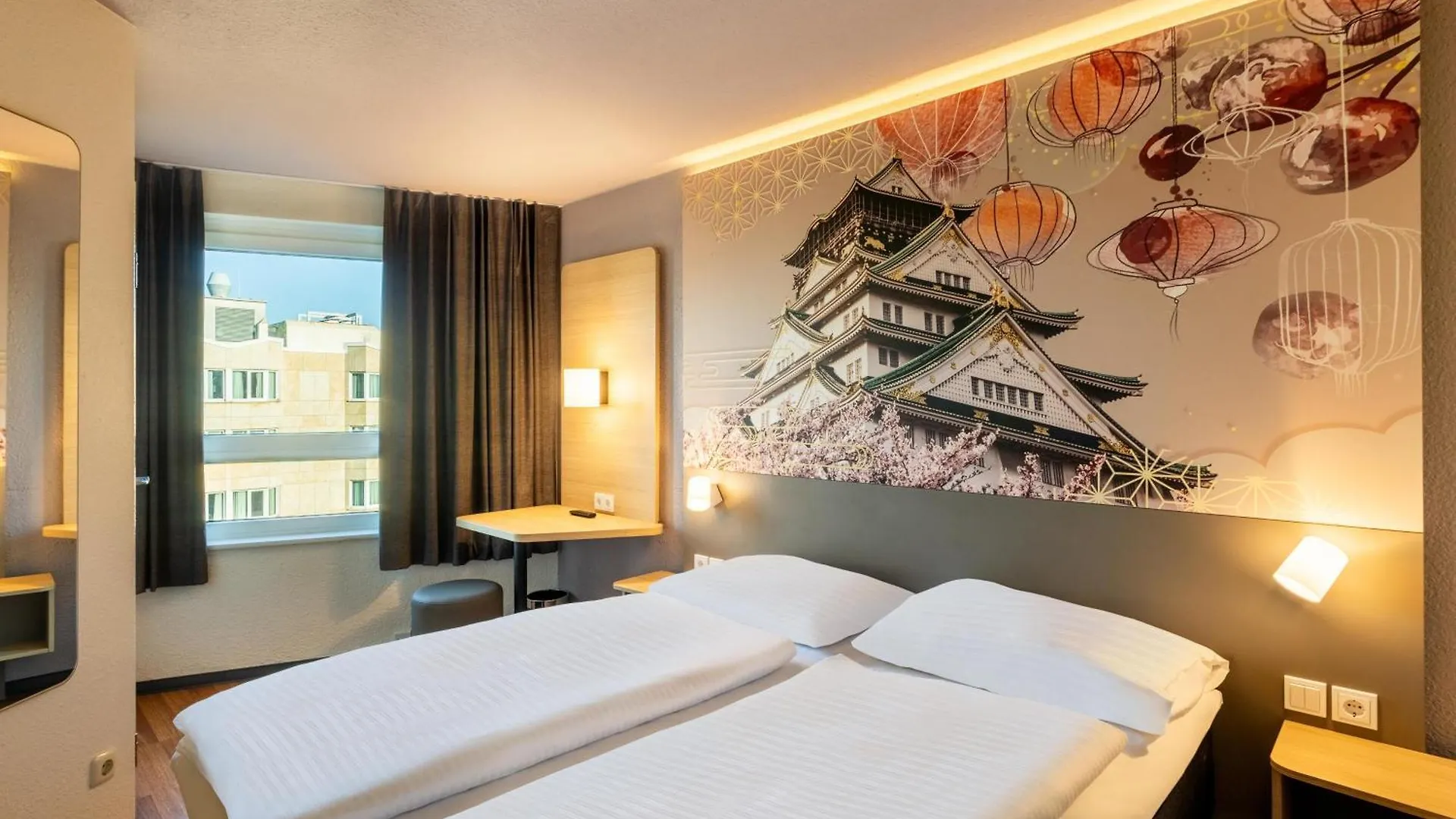 Hotel Ibis Düsseldorf City