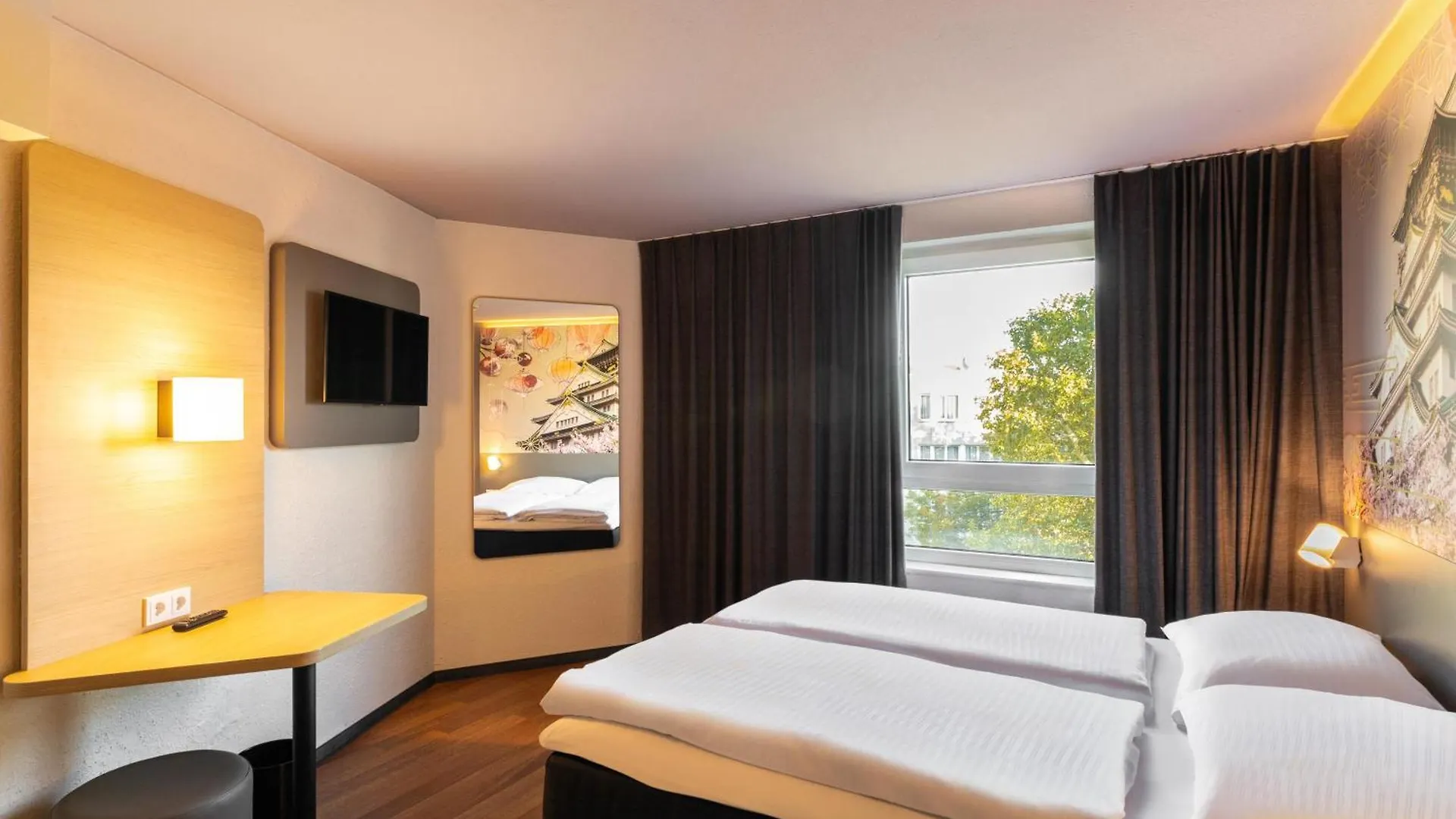 Ibis Düsseldorf City 2*,  Deutschland