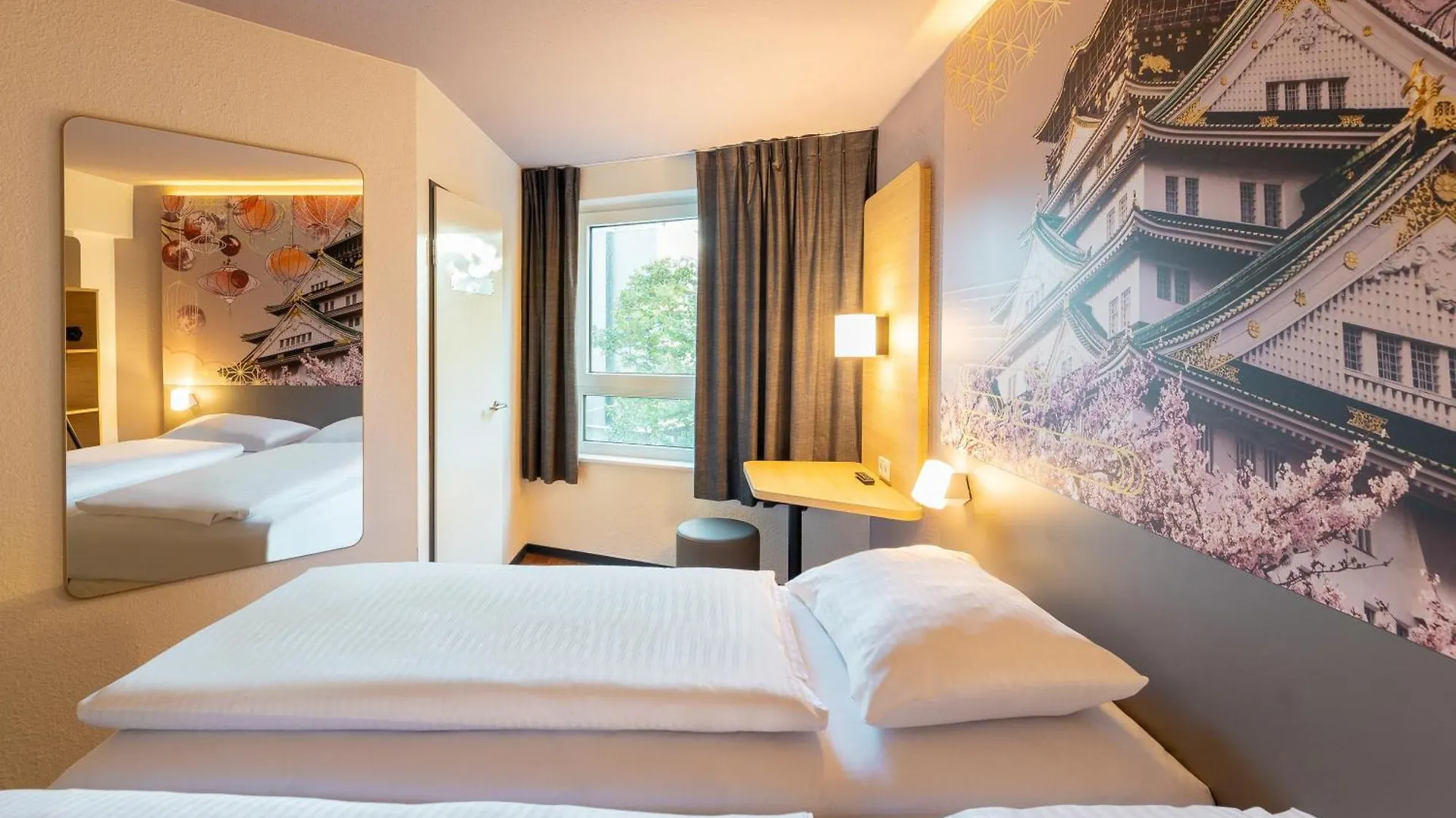 Hotel Ibis Düsseldorf City